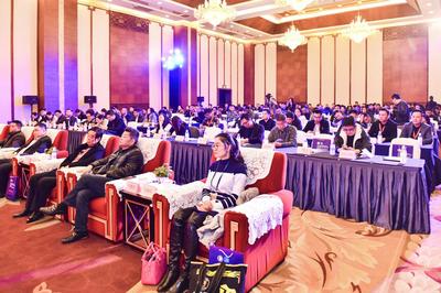 攜手并進，共筑未來——成都展覽工廠專業委員會成立暨百家工廠誠信宣誓大會圓滿舉行