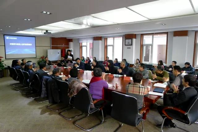 林彬當(dāng)選北京國際會議展覽業(yè)協(xié)會新任理事長，助推會議及展覽服務(wù)創(chuàng)新發(fā)展